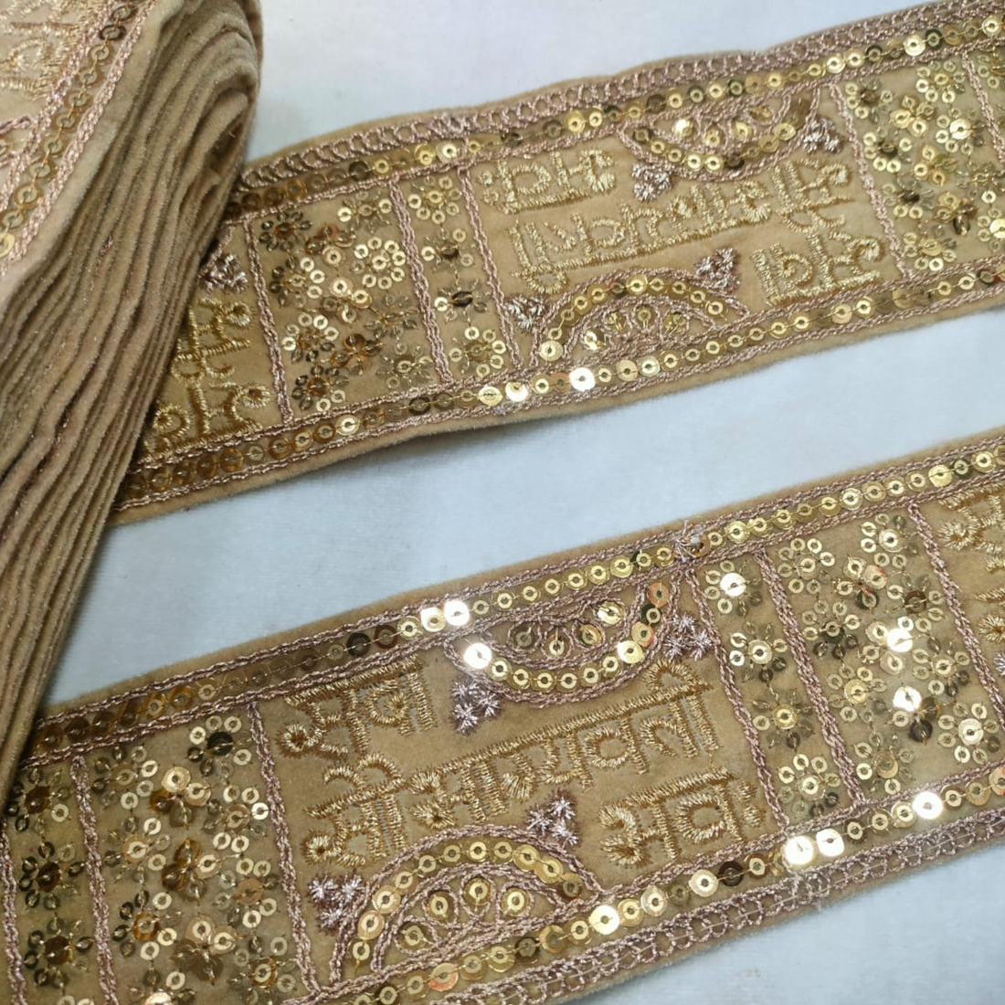 Traditional Sadasaubhagyavati Bhava Trim