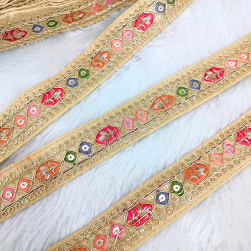 Beige Fancy Multicolor Trim
