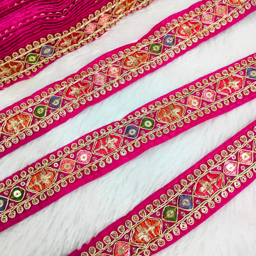 Pink Fancy Multicolor Trim