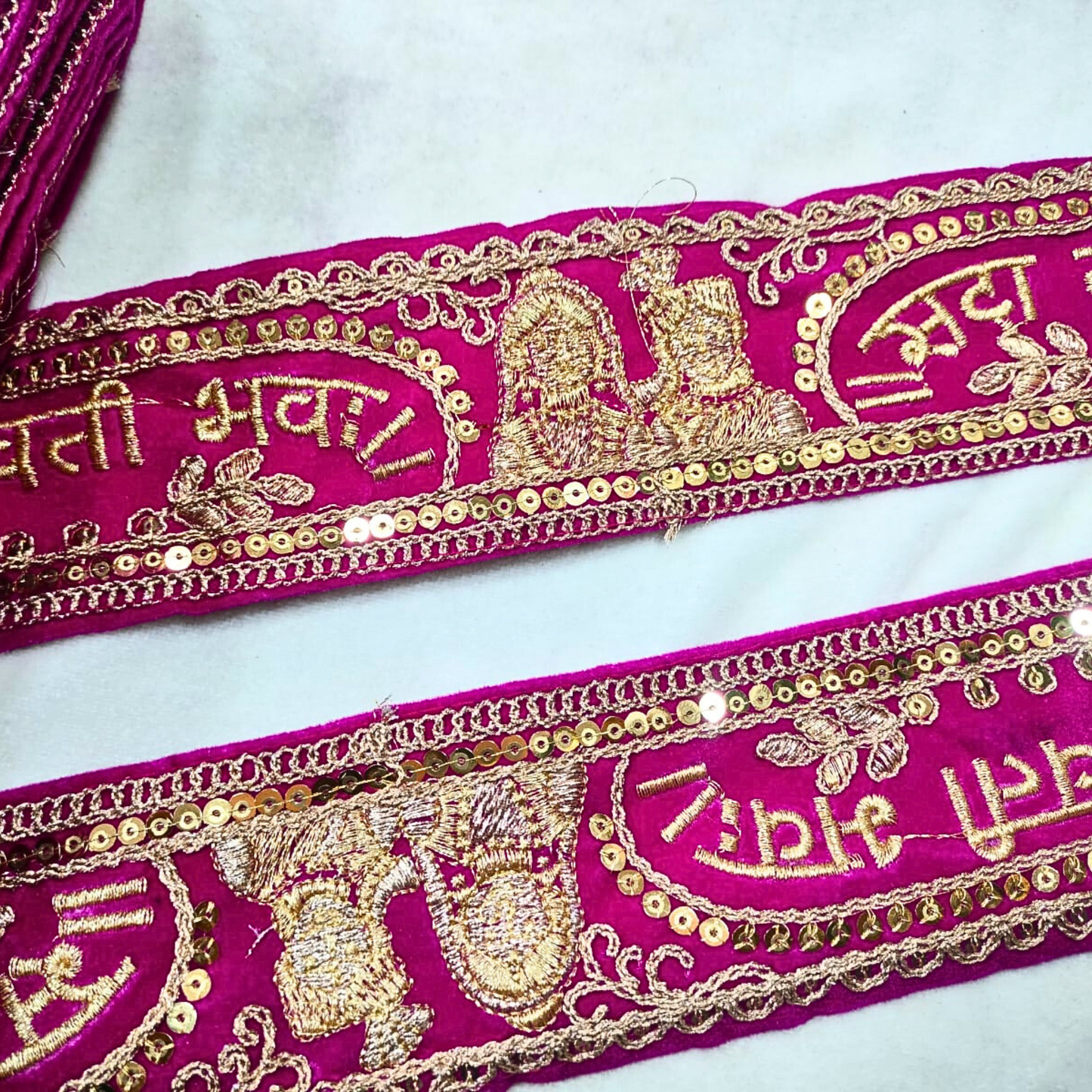 Pink Traditional Sadasaubhagyavati Work Border