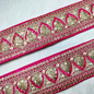 Fancy Pink Sequins Trim