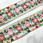 Elegant Beige Multicolor Embroidery Trim