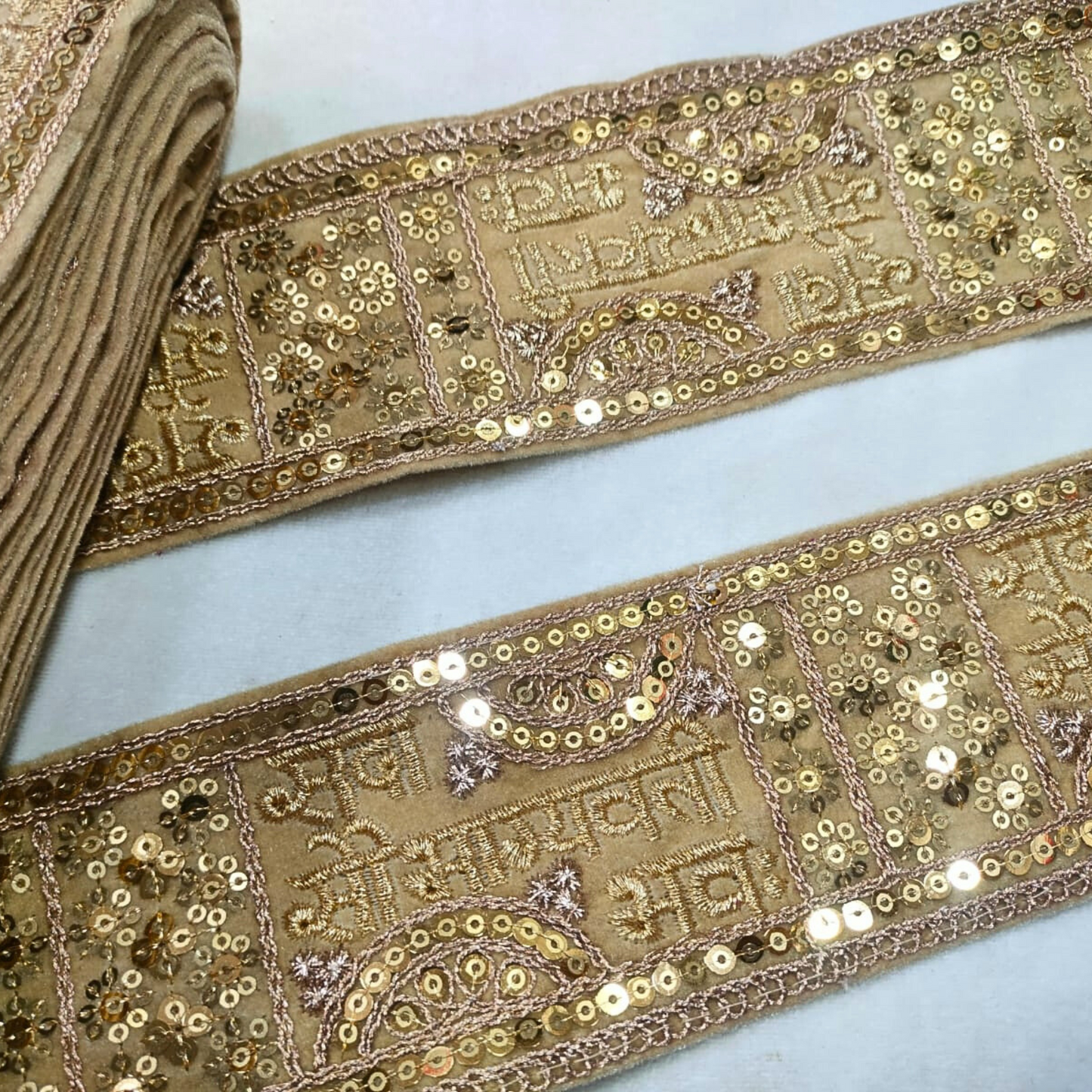 Traditional Beige Sadasaubhagyavati Bhava Trim