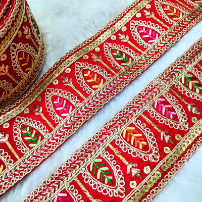 Embellished Multicolor Trim hover image