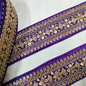 Purple Fancy Sequin Work Trim