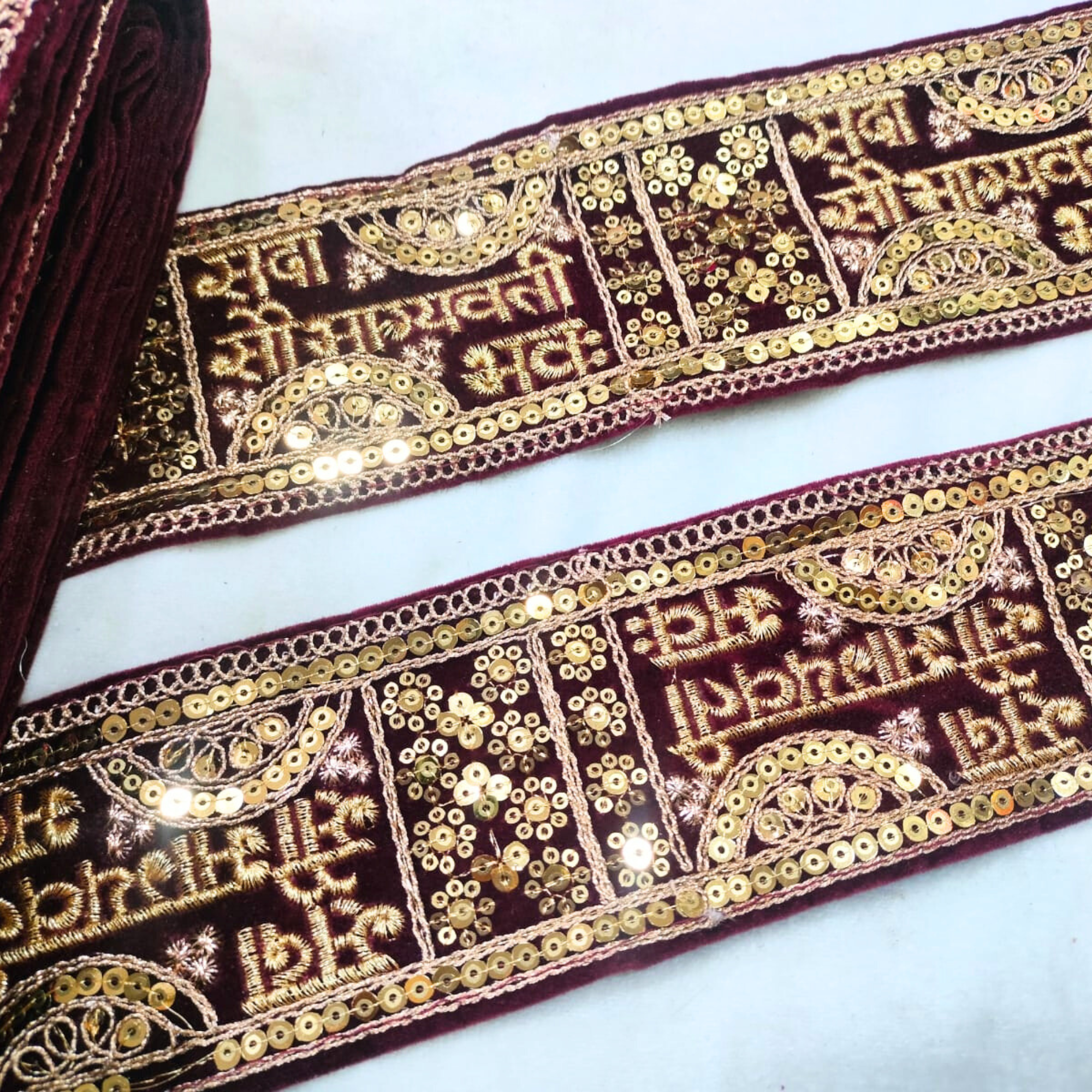 Traditional Sadasaubhagyavati Bhava Trim