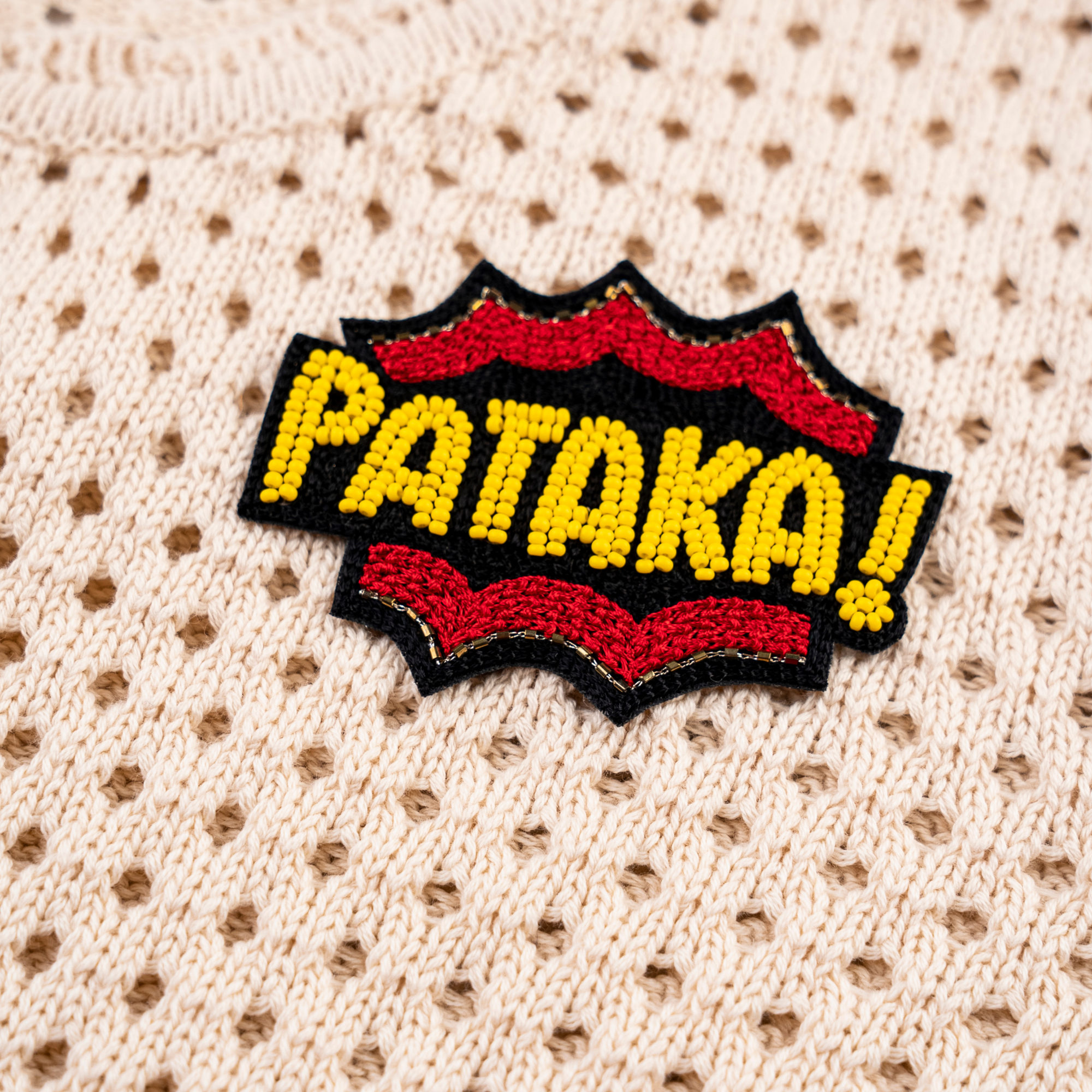 Pataka Palooza Handmade Patch