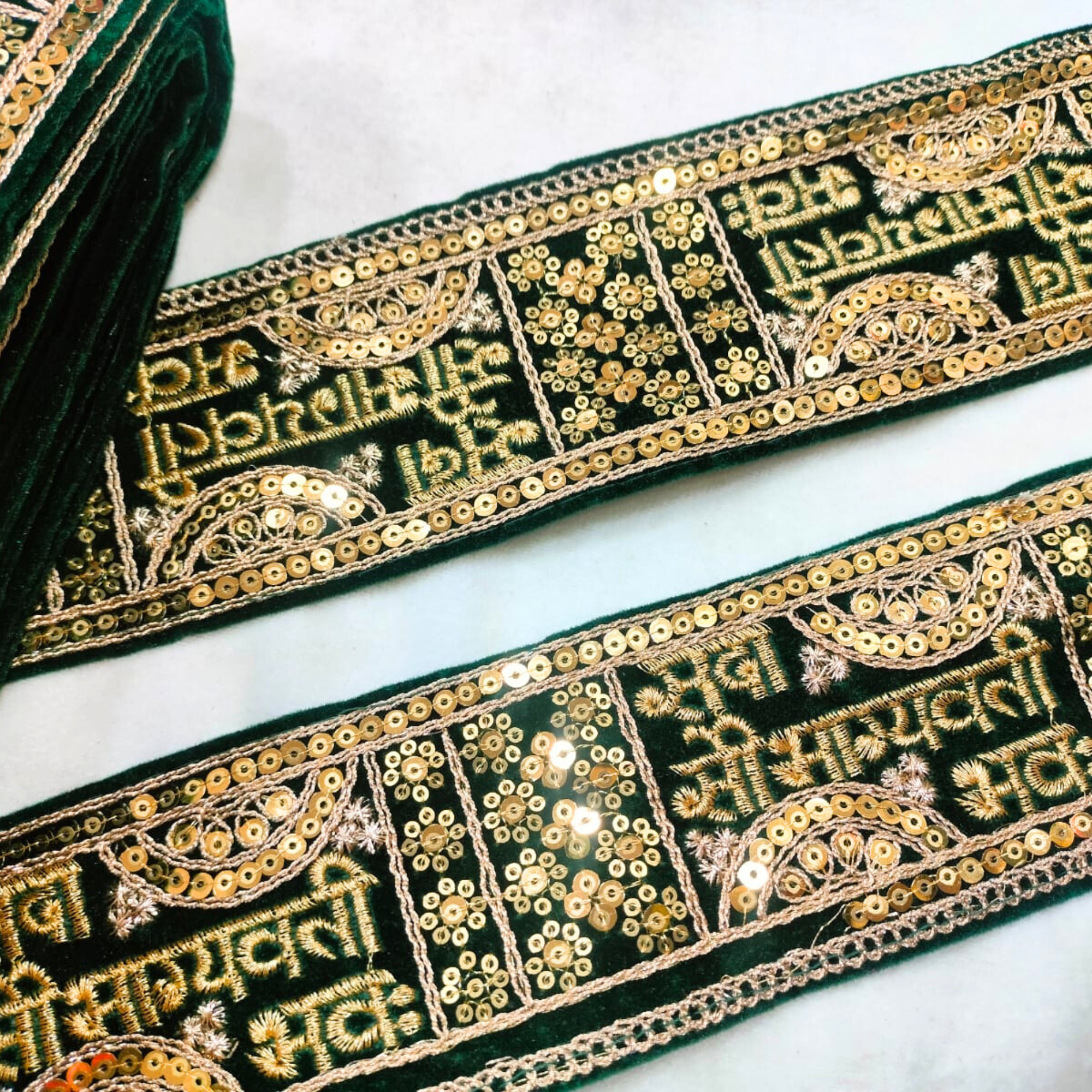 Traditional Sadasaubhagyavati Bhava Trim