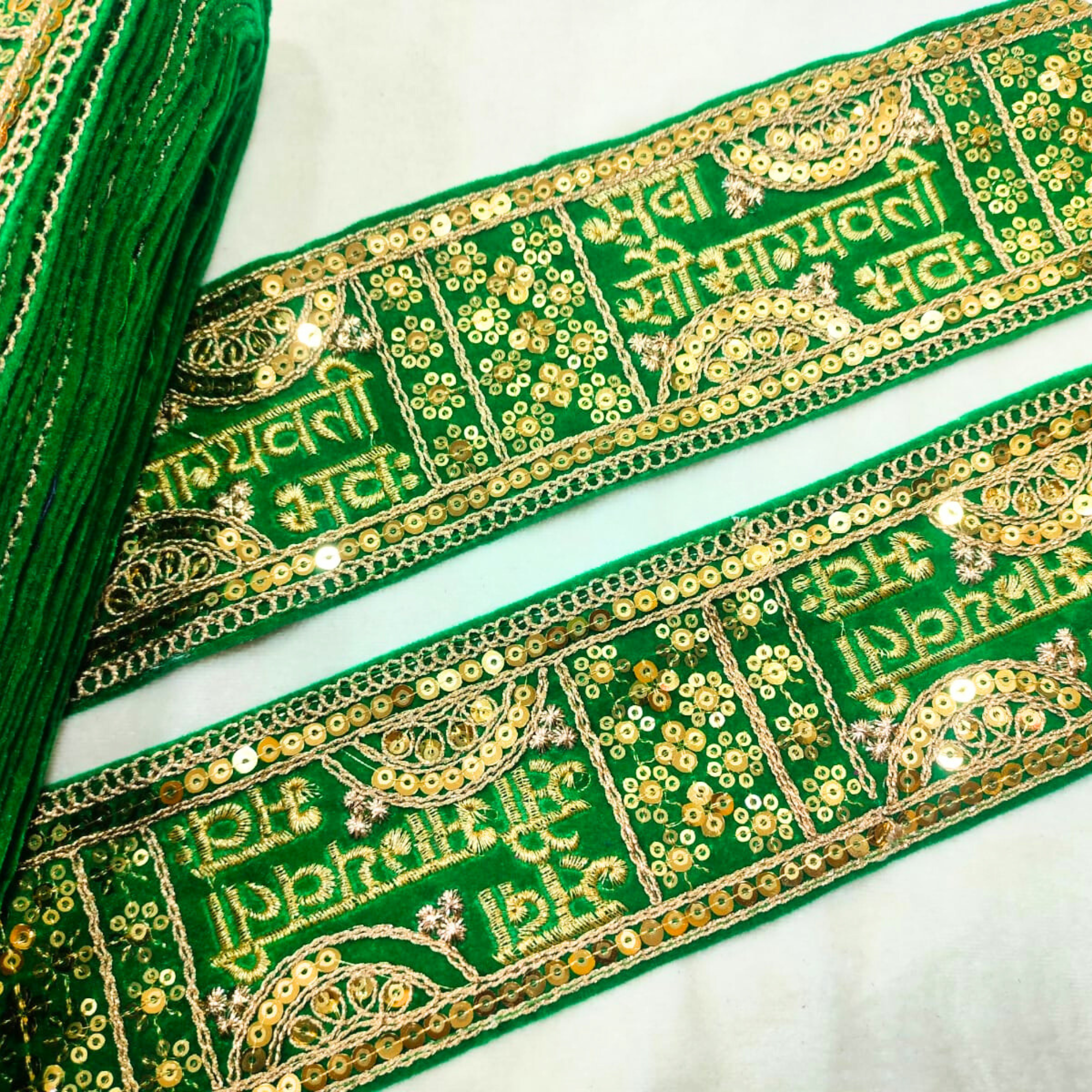 Traditional Sadasaubhagyavati Bhava Trim