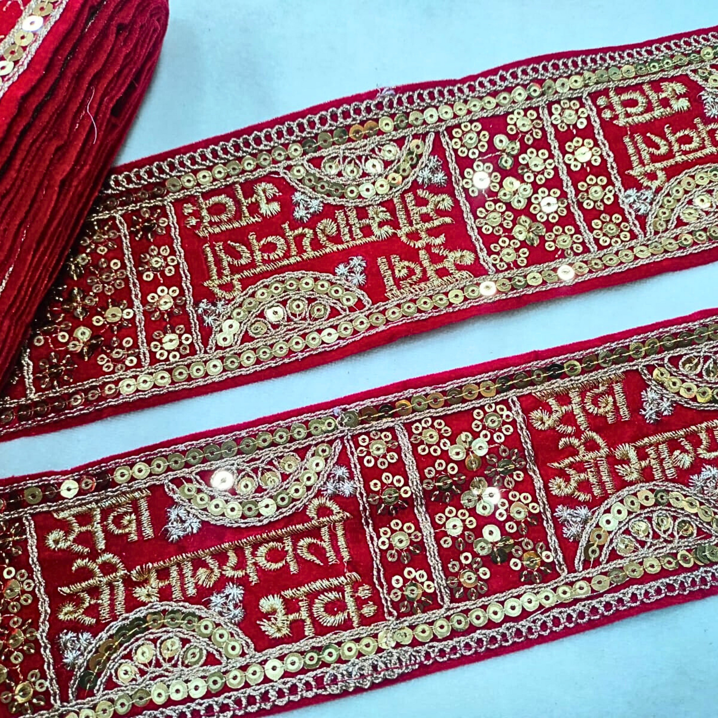 Traditional Red Sadasaubhagyavati Bhava Trim