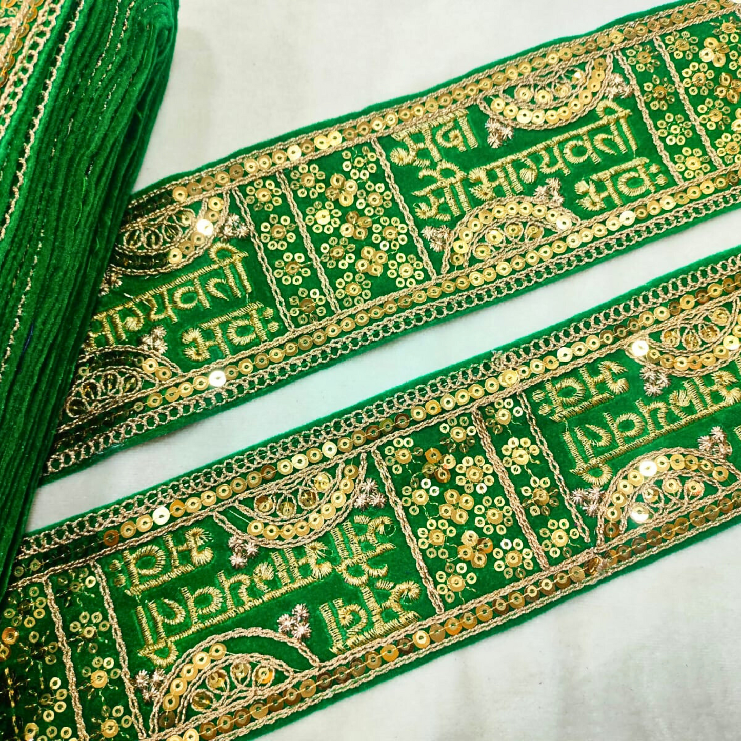 Traditional Green Sadasaubhagyavati Bhava Trim