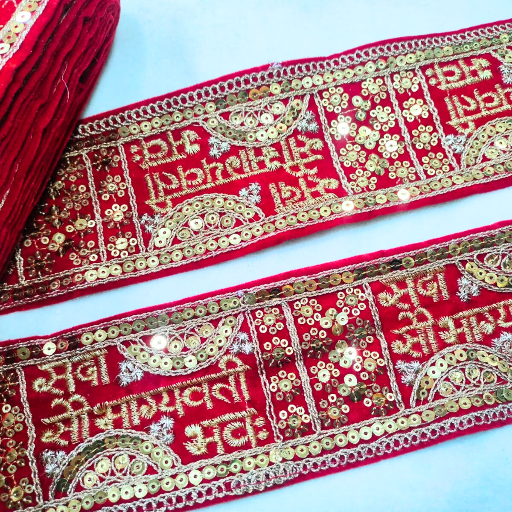 Traditional Sadasaubhagyavati Bhava Trim