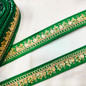 Green Fancy Sequence Trim