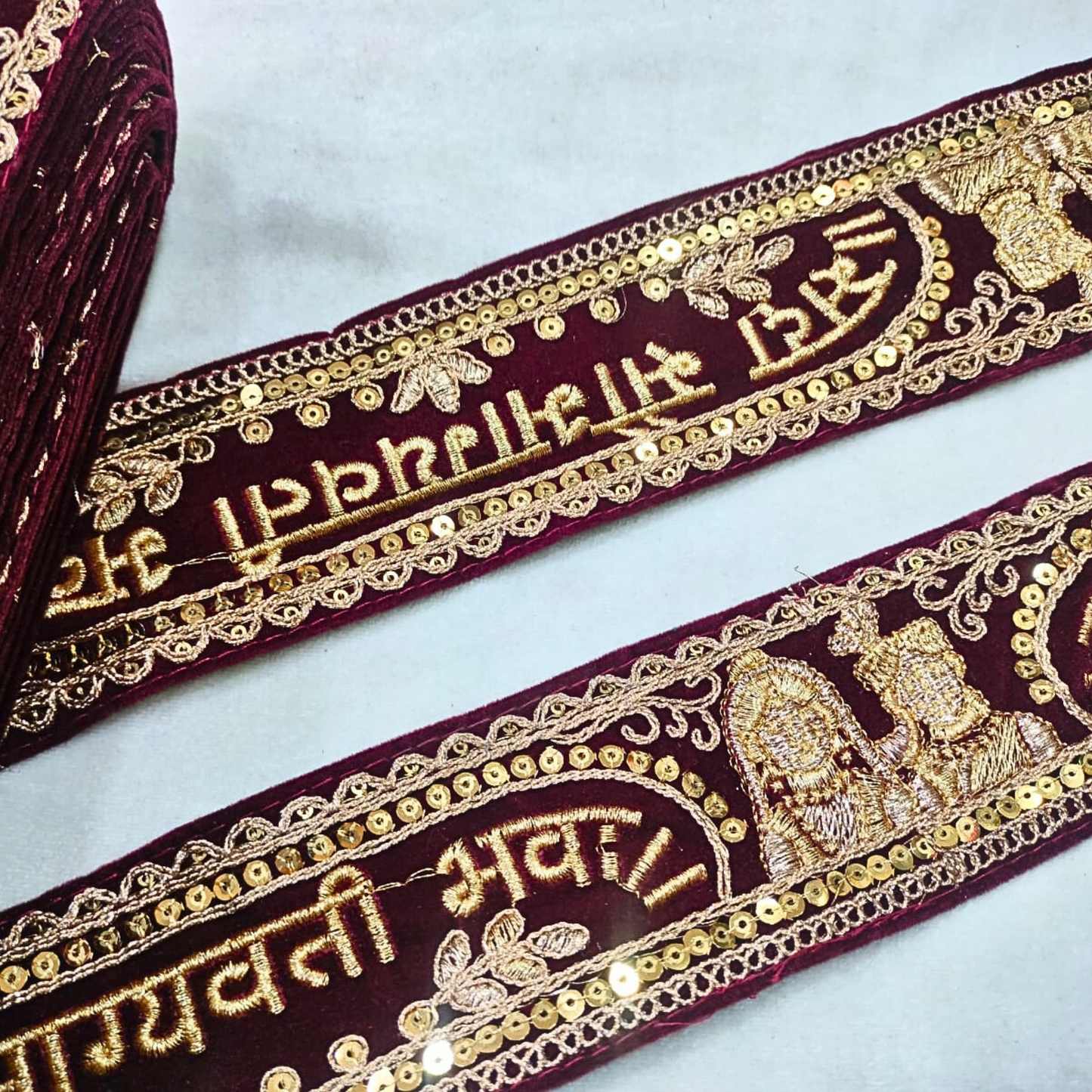 Maroon Traditional Sadasaubhagyavati Work Border