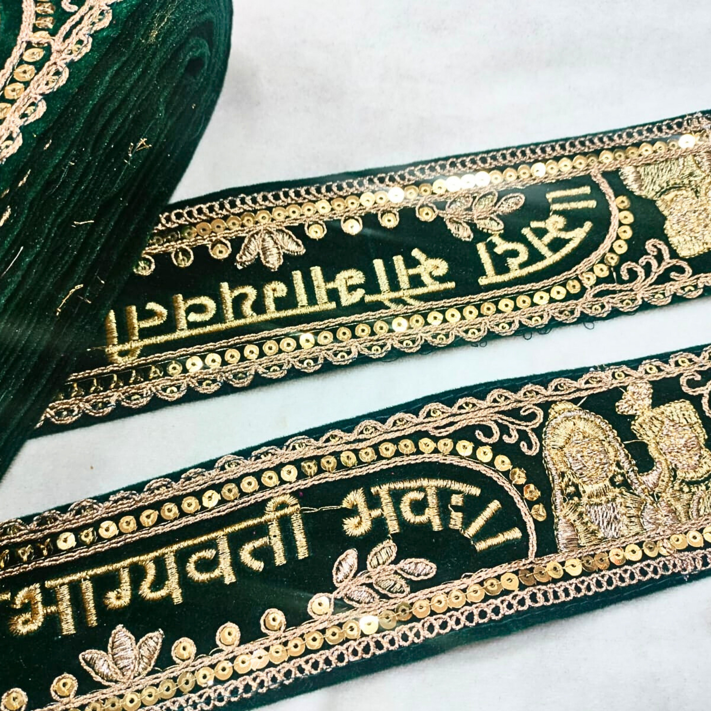 Dark Green Traditional Sadasaubhagyavati Work Border