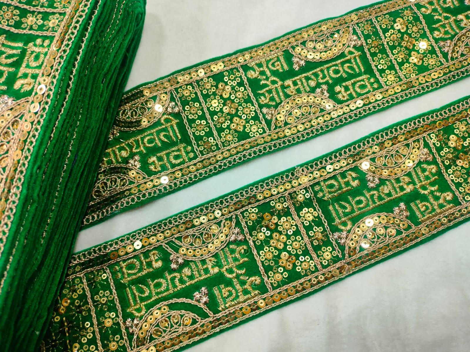 Traditional Green Sadasaubhagyavati Bhava Trim