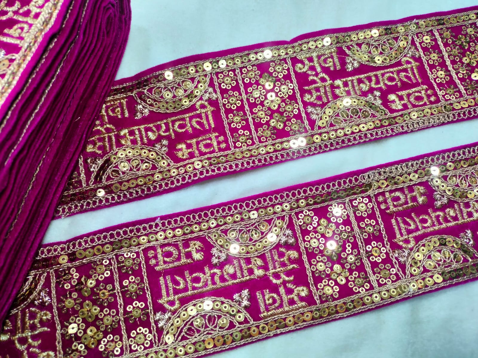 Traditional Pink Sadasaubhagyavati Bhava Trim