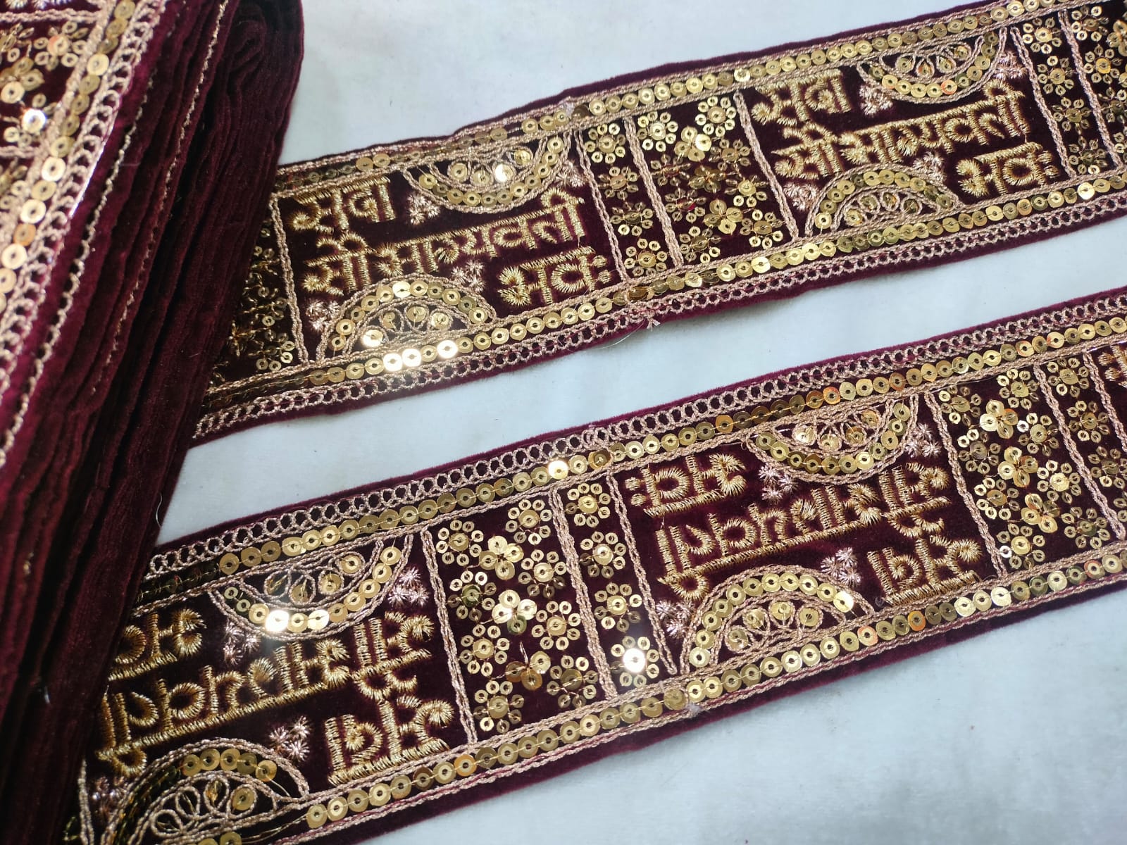 Traditional Maroon Sadasaubhagyavati Bhava Trim