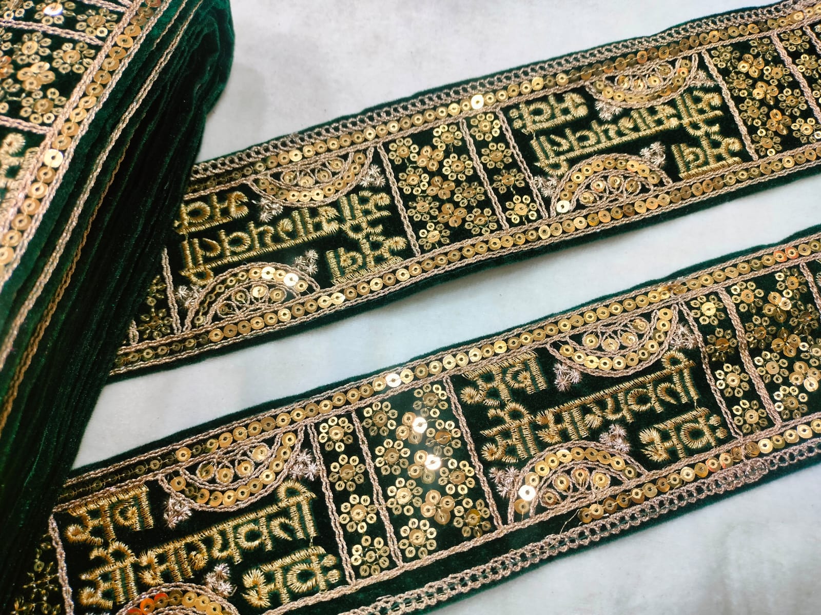 Traditional Dark Green Sadasaubhagyavati Bhava Trim