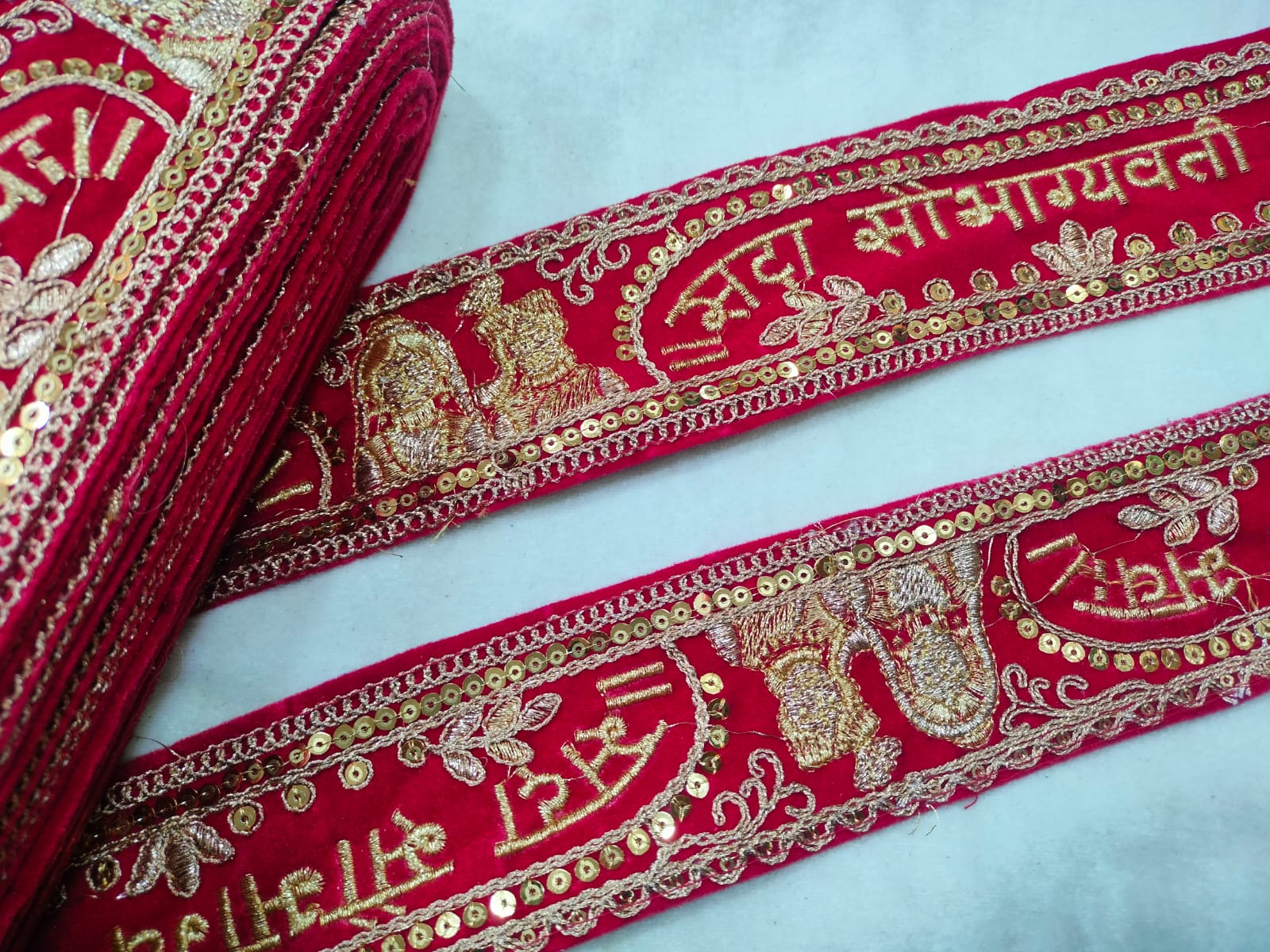 Red Traditional Sadasaubhagyavati Work Border