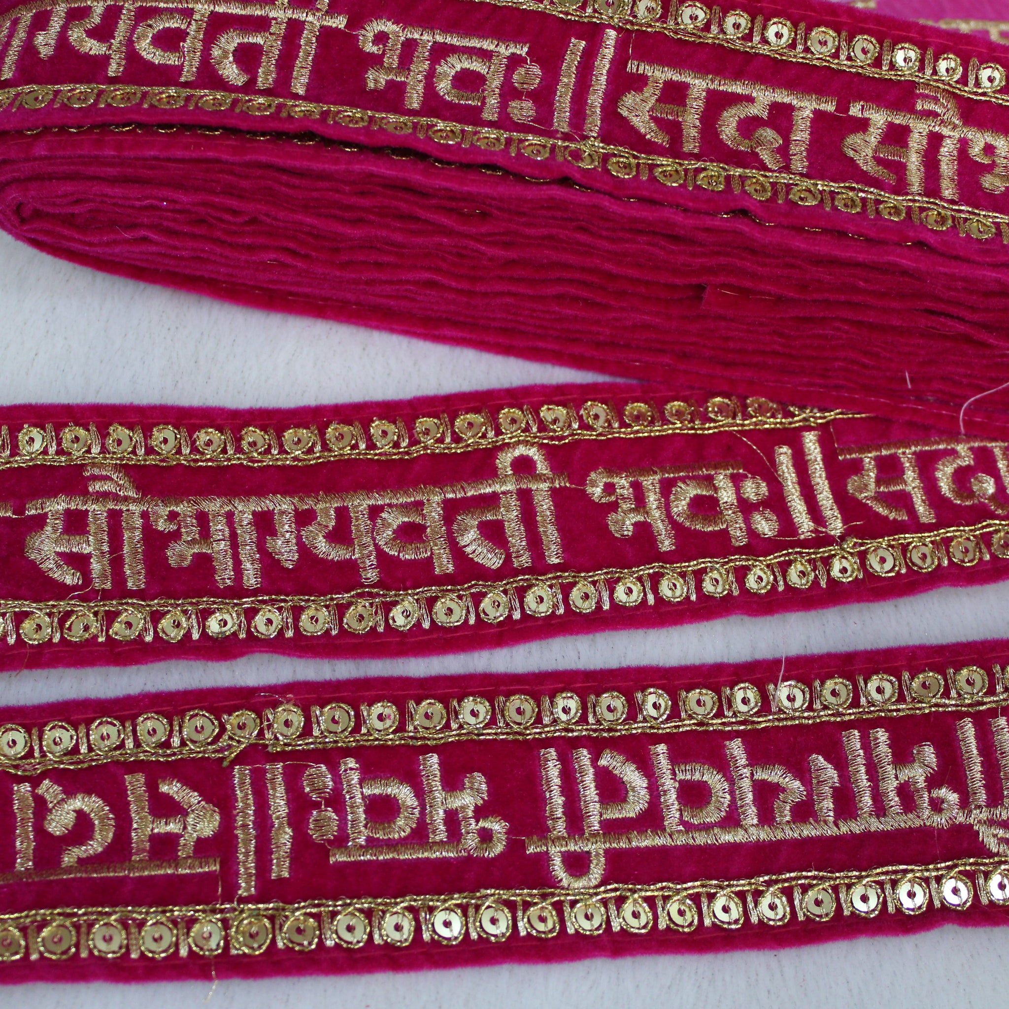 Pink Traditional Sadasaubhagyavati Work Border