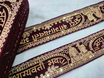 Maroon Traditional Sadasaubhagyavati Work Border