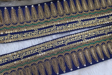 Blue Fancy Zari and Thread Work Embroidered Border