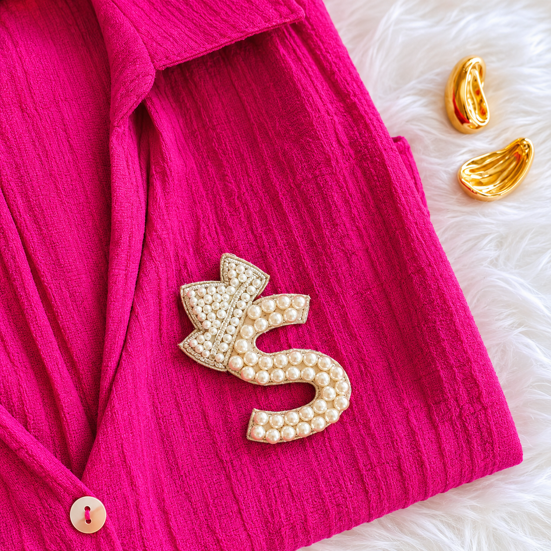 Regal Pearl Crown Alphabet 'S' Patch